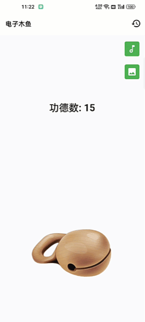 101.gif