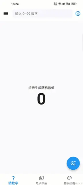 117.gif