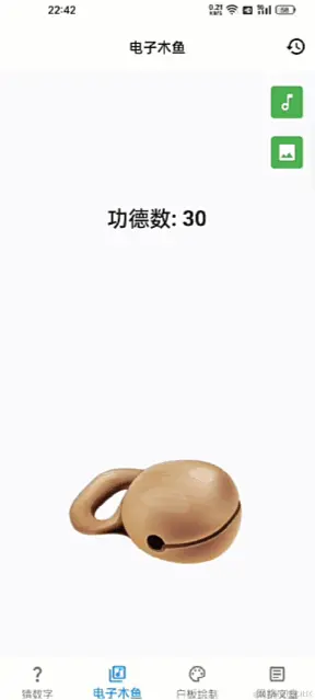 132.gif